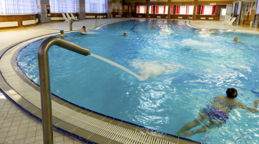 Аквакомплекс