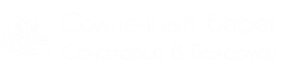 Солнечный берег Гомель Солнечный берег Беларусь